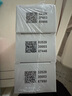 狮王大白管进口牙膏Whitewhite柑橘清新美白牙膏(沁凉柑橘)150g*3 实拍图