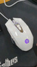 惠普（HP）M220游戏鼠标USB有线鼠标自定义宏驱动2400DPI吃鸡LOL鼠标电竞游戏鼠标 白色 四色混光 静音版 实拍图