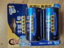 南孚丰蓝1号 燃气灶专用电池 大号一号电池 适用于热水器燃气灶热水器收音机手电筒车位锁碳性电池R20P 丰蓝1号-2粒 实拍图