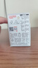 贝亲（Pigeon）自然离乳系列吸嘴 替换奶嘴 6月+ BA151 实拍图