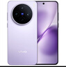 vivo X200s 16GB+1TB 淡紫 国家补贴 蔡司超级潜望长焦 湿手秒开超声波指纹 拍照 AI手机 实拍图