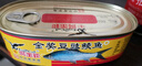鹰金钱 豆豉鲮鱼罐头227g*4罐国产海鲜方便罐头即食下饭菜中华老字号 实拍图