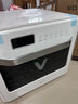 华帝（VATTI）消毒柜家用小型迷你台式餐具碗筷桌面免沥水消毒碗柜紫外线奶瓶烘干一体国家补贴 ZTD40-V 实拍图