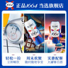 kronenbourg 1664白啤酒500ml*12罐精酿啤酒小麦啤酒整箱装礼盒装 实拍图