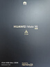 HUAWEI Mate X6 12GB+256GB深海蓝分布式玄武架构 鸿蒙大屏AI 红枫原色影像折叠旗舰手机 折叠屏 实拍图