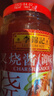 李锦记 叉烧酱397g 粤菜烧烤烤肉腌制调味酱 实拍图