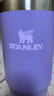 STANLEY拎拎杯吸管杯水杯保温杯大容量办公车载不锈钢杯子887ML-丁香紫 实拍图