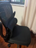 南皇电脑椅子人体工学椅护腰久坐办公室职员会议写字椅靠背升降转座椅 分离升降白-收纳扶手-4级气杆 120-155度(含) 可旋转可升降扶手 -双背升降腰托 实拍图