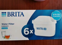 碧然德（BRITA） 家用滤水壶 净水壶滤芯 Maxtra 多效滤芯 6枚装 实拍图
