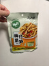 云山半梅菜笋丝170g袋 笋丝雪菜芥菜竹笋酱腌菜榨菜下饭菜喝粥小菜 实拍图