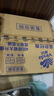 维达（Vinda）有芯卷纸 蓝色经典4层160克*27卷 厚韧耐用 卫生纸卷筒纸纸巾整箱 实拍图