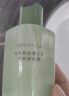 尔木萄（AMORTALS） 粉扑清洗剂150ml海绵彩妆美妆蛋化妆刷粉扑清洗液美妆节日礼物 实拍图