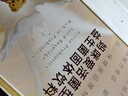 妈咪爱活性益生呵护肠道奶味5支/盒（升级四联菌株） 实拍图