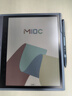 汉王（Hanvon）M10C 轻薄彩屏墨水屏电子书阅读器 10.3英寸大屏电纸书平板电脑办公本  实拍图