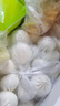 三全上海灌汤小笼包虾肉馅450g*2袋共36只 早餐半成品速食早点 实拍图
