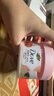 多芬身体磨砂膏280g 石榴籽+乳木果香 【胖东来同款】温和磨砂(包装随机) 实拍图