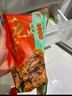 诸老大速冻七龙珠蛋黄黑猪肉粽350g 中华老字号嘉兴产肉粽生鲜 实拍图