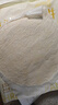 西贝莜面村黄油手抓饼1.6kg 800g*2袋 16片装早餐半成品手抓饼 生鲜面点 实拍图