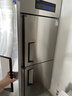 美菱新款四门商用冰箱冷藏冷冻双温立式冷柜食堂酒店后厨不锈钢保鲜冰柜双压缩机六门厨房冷柜 两门 |全冷藏 |数显温控 实拍图