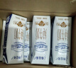 蒙牛特仑苏脱脂纯牛奶 250ml×16盒(3.6g优质乳蛋白) 0脂肪 礼盒装 实拍图