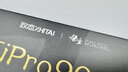 致态（ZhiTai）长江存储 4TB SSD固态硬盘 NVMe M.2接口 TiPro9000 系列《黑神话：悟空》联名版 (PCIe 5.0 产品) 实拍图