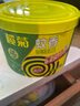 榄菊蚊香加大盘40圈/筒 艾草清香型家用驱蚊黑蚊香盘式灭蚊盘香 实拍图