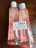 雅漾（Avene）舒润调理柔肤水200ML*2 温和补水保湿舒缓修护爽肤水化妆粉水礼物 实拍图