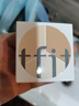 Tfit三色遮瑕膏遮暇提亮盘遮盖黑眼圈斑点痘痘印10g【618好物】 实拍图