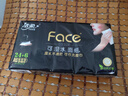 洁柔手帕纸 黑Face加厚4层6片*30包面巾纸巾小包擦汗不掉屑超便携加量 实拍图