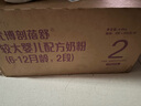 圣元（Synutra）优博剖蓓舒婴幼儿配方牛奶粉6-12月2段800克*6罐欧洲奶源剖宫产 实拍图