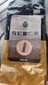禾煜有机薏仁米1.6斤（薏米仁 薏仁米 有机五谷杂粮 粥料 真空装） 实拍图