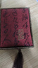 亲恒荟保价胖东来品质【附证书】官方和田玉吊坠无事牌晴水平安玉坠鸭蛋 约45mm*30mm*7mm 吊坠（约45mm*30mm*7mm） 实拍图