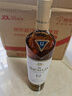 麦卡伦（MACALLAN）12年蓝钻双桶 单一麦芽威士忌 700ml 礼盒 进口洋酒 实拍图