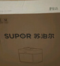 苏泊尔（SUPOR）鲜呼吸系列电压力锅5L 0涂层精钢内胆配蒸笼 4-6人家用电饭煲高压锅SY-50FC5033 实拍图