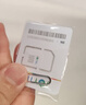 韩国电话卡高速5G手机流量上网卡旅游sim卡  4天无限流量 实拍图