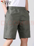啄木鸟（TUCANO）短裤男士夏季纯棉潮流百搭纯色运动薄款透气五分裤子 军色 2XL 实拍图