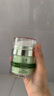 玉泽（Dr.Yu）皮肤屏障修护专研保湿霜50g（乳液面霜补水保湿 敏感肌） 实拍图
