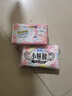 苏菲小翅膀无香棉柔护翼护垫175mm18片 迷你日用京东自营官方旗舰 实拍图