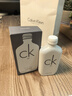 卡尔文克雷恩（Calvin Klein）ck all卡雷欧中性淡香水100ml  节日礼物送女友老婆生日礼物 实拍图
