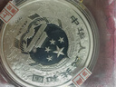 上海集藏 中国金币2018年戊戌狗年本色金银纪念币 3克金币+30克银币 实拍图