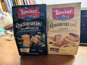 莱家loacker花生味威化饼干250g进口食品办公室下午茶休闲解馋零食 实拍图