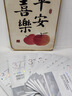 维特丝（vetes）377面膜美白补水淡斑提亮肤色女男士抗干皱紧致补水面膜榜单第1名 【专研377&国货之光】20片 实拍图