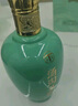 汤沟 纯粮头曲 浓香型白酒 39度 500ml*1瓶 单瓶装 送礼 实拍图