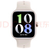 vivoWATCH GT 蓝牙版 晨霜白软胶智能手表 蓝河操作系统AI 体验超长续航 健康监测 实拍图