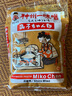 神州一日本进口 小美子米味噌 日式酿造味增酱 大酱汤调味料实惠装1kg 实拍图