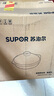 苏泊尔（SUPOR）砂锅陶瓷煲啫啫煲炖锅家用砂煲陶瓷锅耐高温不易开裂燃气明火专用 大家庭啫啫煲【适用4-5人】 2.1L 实拍图