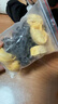船歌鱼水饺 墨鱼鸡汤馄饨小云吞200g/15只（150g混沌+50g鸡汤）生鲜健康早餐 实拍图