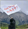 京东京造 黑武士大球无绳跳绳智能计数成人减肥健身学生考试竞速充电款 实拍图