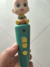宝宝巴士jojo点读笔幼儿早教机1-3岁儿童启蒙绘本玩具睡前故事机生日礼物 【618限定】1-3岁/赳赳点读笔 实拍图