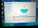 金士顿USB3.2系统U盘电脑系统装机win10win11win7正版纯净PE启动一键重装专业版优盘 金士顿正品 五年质保 一对一指导安装 64G【XP+W7+W8+W10+W11】全套合集 实拍图